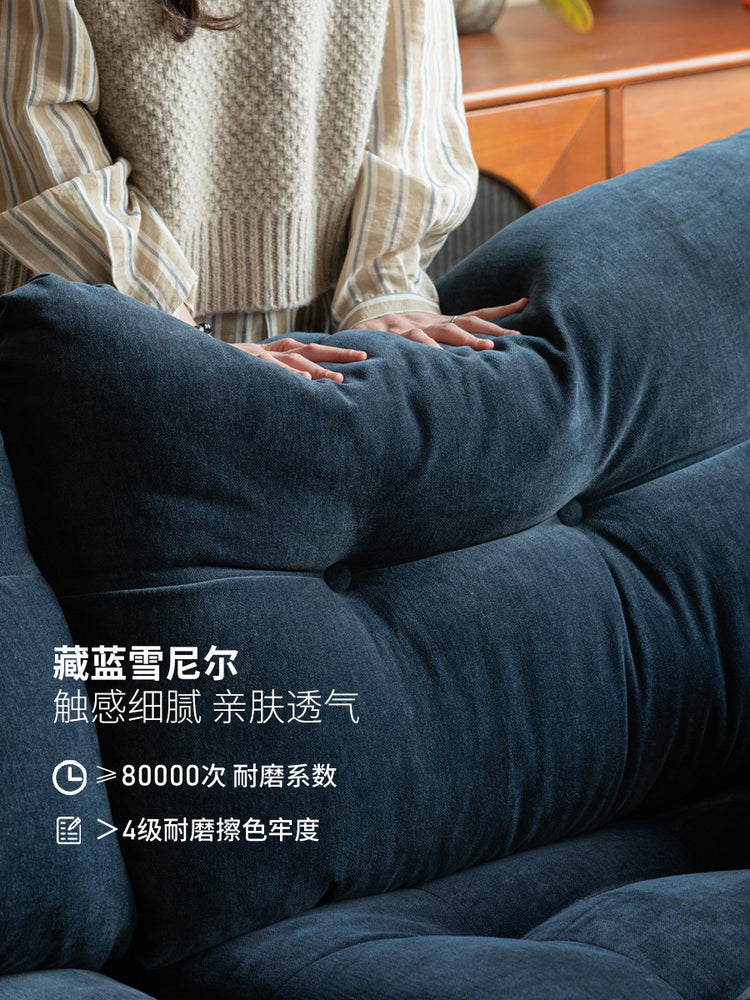 布艺沙发客厅复古高靠背直排小户型雪尼尔沙发