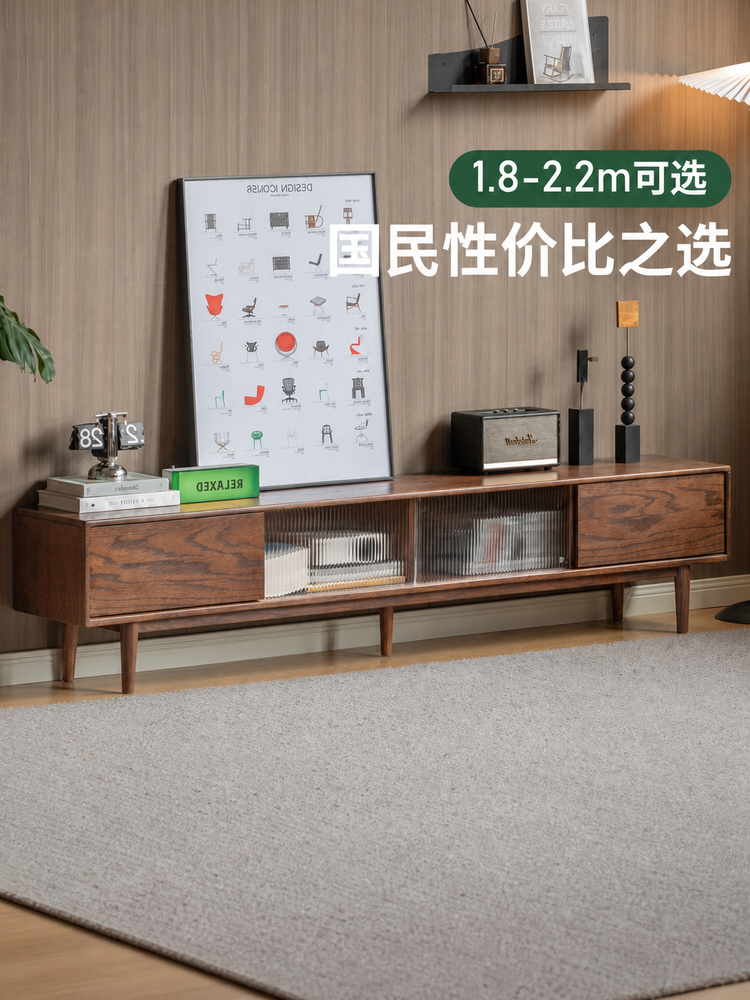 实木电视柜现代简约地柜客厅小户型胡桃色收纳储物柜