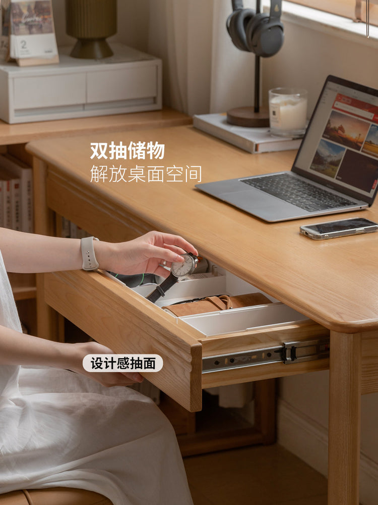 实木书桌现代简约书房带抽电脑桌白蜡木小户型学习桌