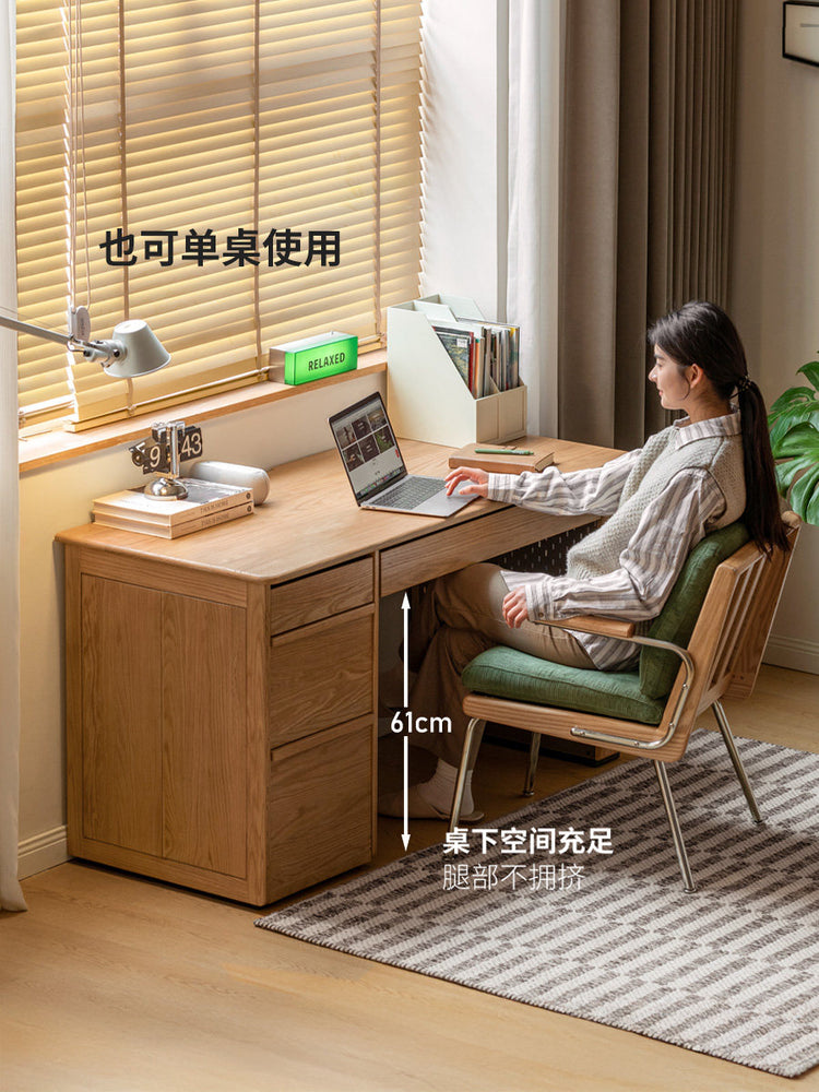 实木书桌书房现代简约电脑桌办公桌橡木工作台带上架