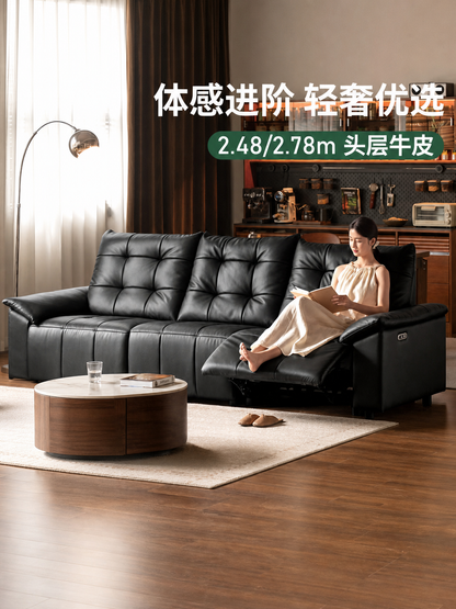 零靠墙真皮沙发客厅大黑熊功能钢琴键电动沙发