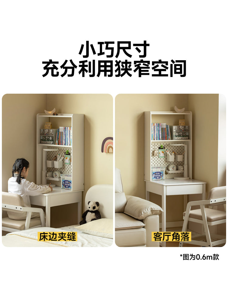 实木儿童学习桌白色奶油风书桌书架一体小学生写字桌