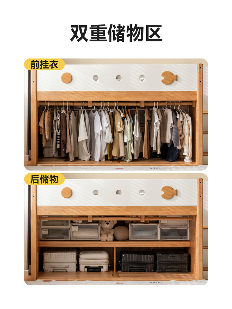 儿童实木床卧室带护栏半高床小户型多功能储物收纳床