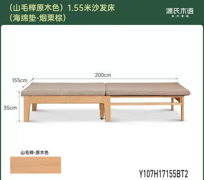 全实木折叠沙发床单人床客厅小户型橡木两用可伸缩沙发