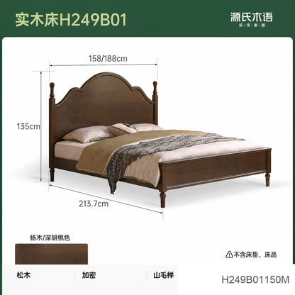 实木床简约中古大板床美式复古卧室深胡桃色双人床