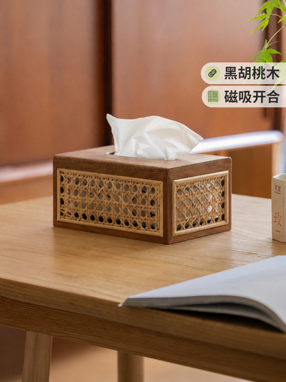 实木藤编纸巾盒新中式高颜值客厅餐厅复古黑胡桃木抽纸盒