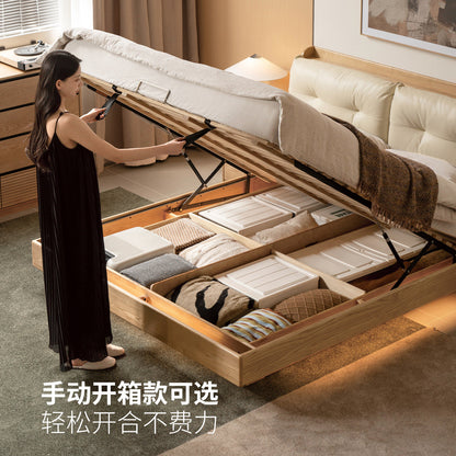 实木床现代简约真皮床卧室白蜡木软靠床多功能电动箱体床