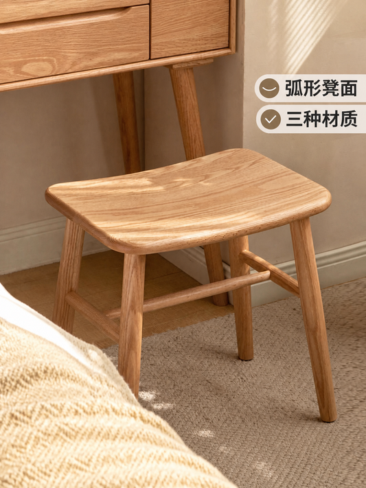 实木化妆凳简约卧室橡木梳妆凳化妆间创意弧面小凳子