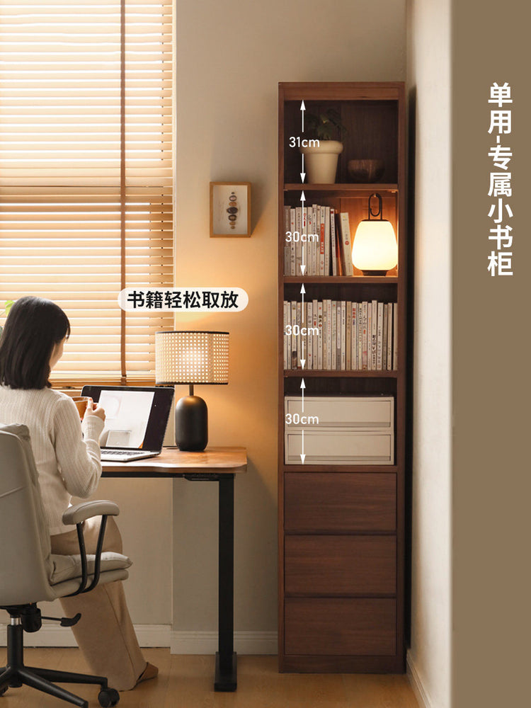 实木满墙书柜书房落地自由组合展示柜黑胡桃木收纳柜