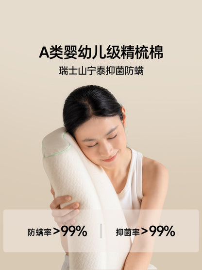 记忆棉高低枕慢回弹侧睡枕芯护颈椎助眠枕卧室睡觉枕头
