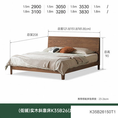 全实木床北美黑胡桃木双人床现代简约主卧大床卧室家具