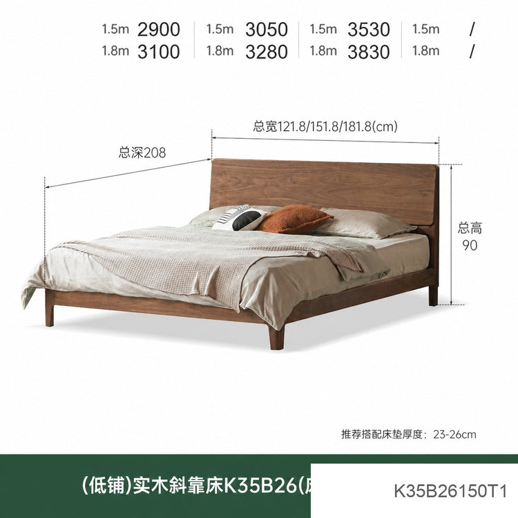 全实木床北美黑胡桃木双人床现代简约主卧大床卧室家具