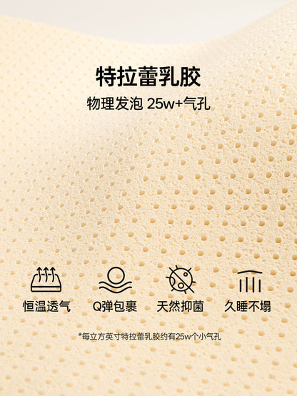 五重奏0胶水床垫分区独立弹簧厚垫特拉蕾乳胶垫海绵软垫