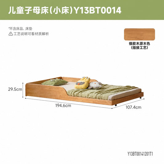 实木儿童子母床现代简约卧室双层床小户型拖床抽拉床