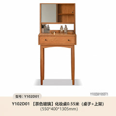 实木化妆桌小户型卧室小型复古樱桃木多功能收纳梳妆台