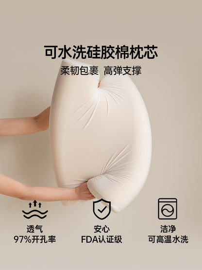 水洗硅胶高低枕头抑菌防螨深睡枕护颈清晨记忆棉乳胶枕