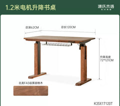 [15-Day Pre-order] Smart Electric Height-Adjustable Standing Desk - Black Walnut Office Computer Desk