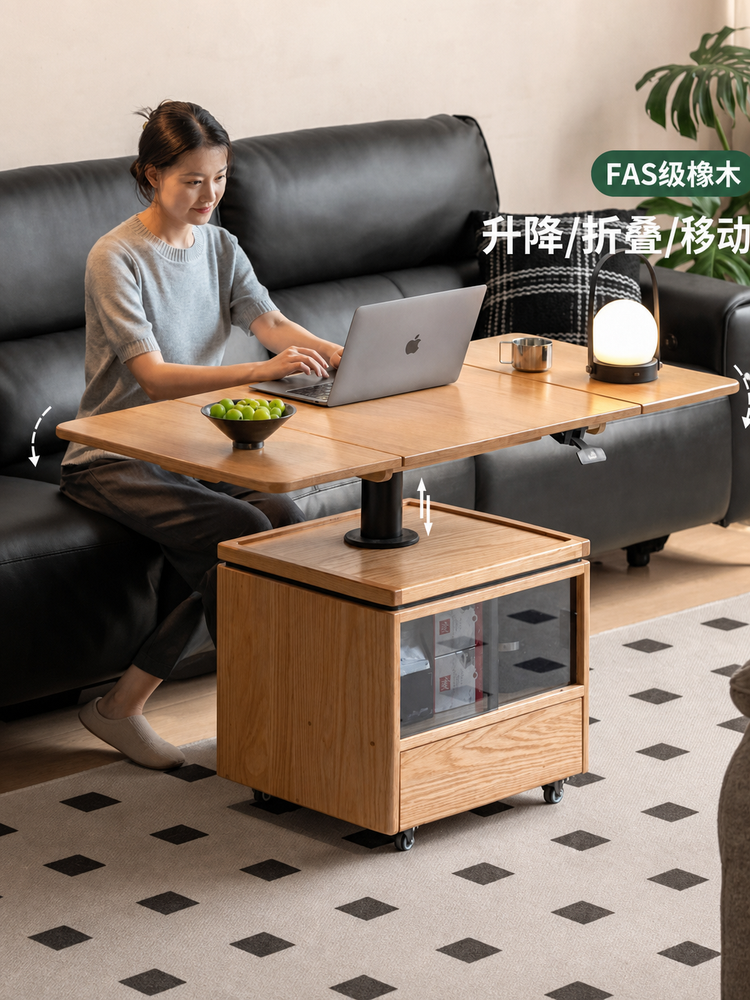 实木茶几现代简约升降客厅橡木折叠方几移动茶桌
