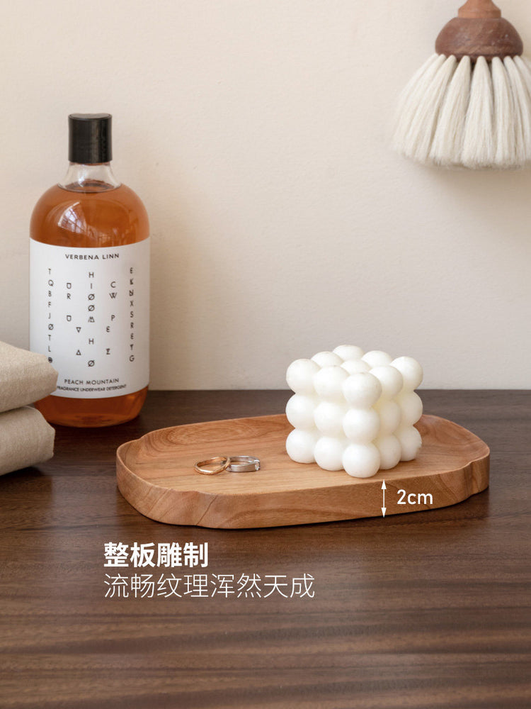 全实木托盘黑胡桃木餐盘水果盘点心盘樱桃木咖啡盘收纳盘