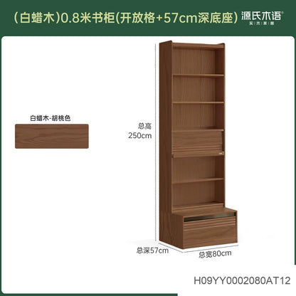 实木组合书柜黑胡桃木落地展示柜书房轻奢风书架置物柜