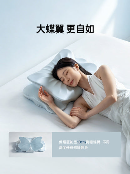 深睡记忆枕助睡眠侧睡枕头人体工学枕护颈枕织梦蝴蝶枕