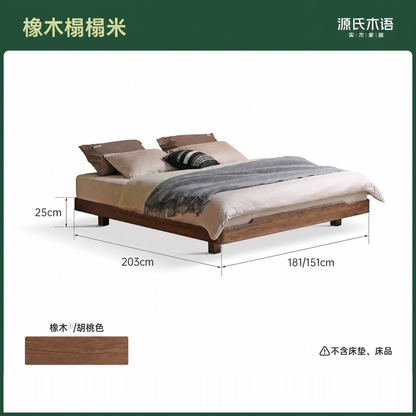 实木床卧室无床头榻榻米橡木夜光床现代简约双人床
