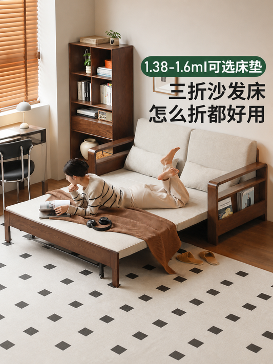实木沙发床新中式折叠两用伸缩床客厅橡木胡桃色直排沙发