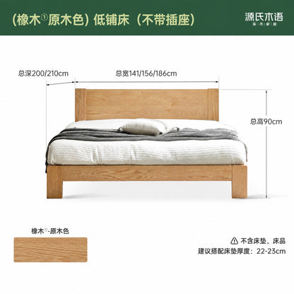 实木床现代简约橡木1.2米单人床北欧小户型卧室原木大床