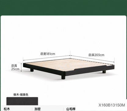 现代简约实木床黑色无床头榻榻米卧室家具带灯悬浮双人床