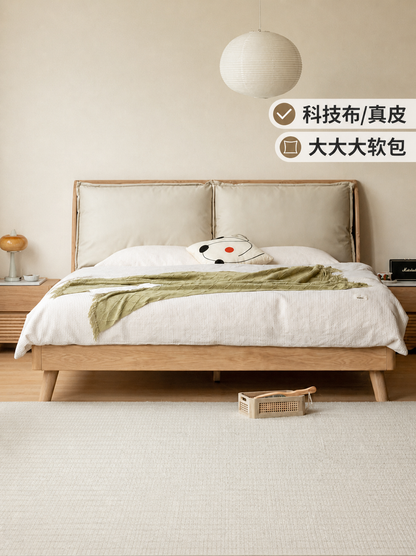 实木床奶油风真皮软包床北欧主卧双人床白色布艺床