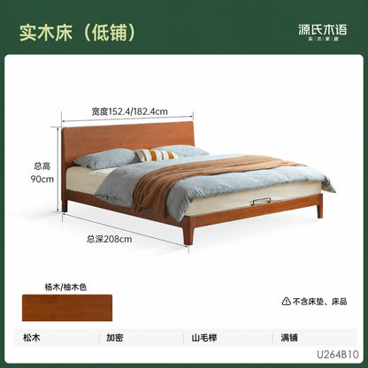 实木床卧室复古齐边床中古大板床1.5米1.8米双人床