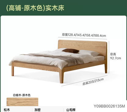 实木床橡木主卧原木双人床简约斜靠大板床高靠背大床