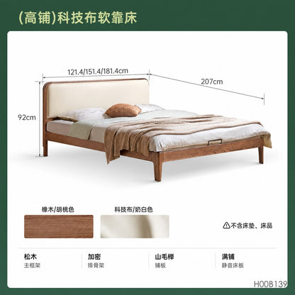 实木床双人床现代简约橡木科技布软靠床卧室小户型齐边床