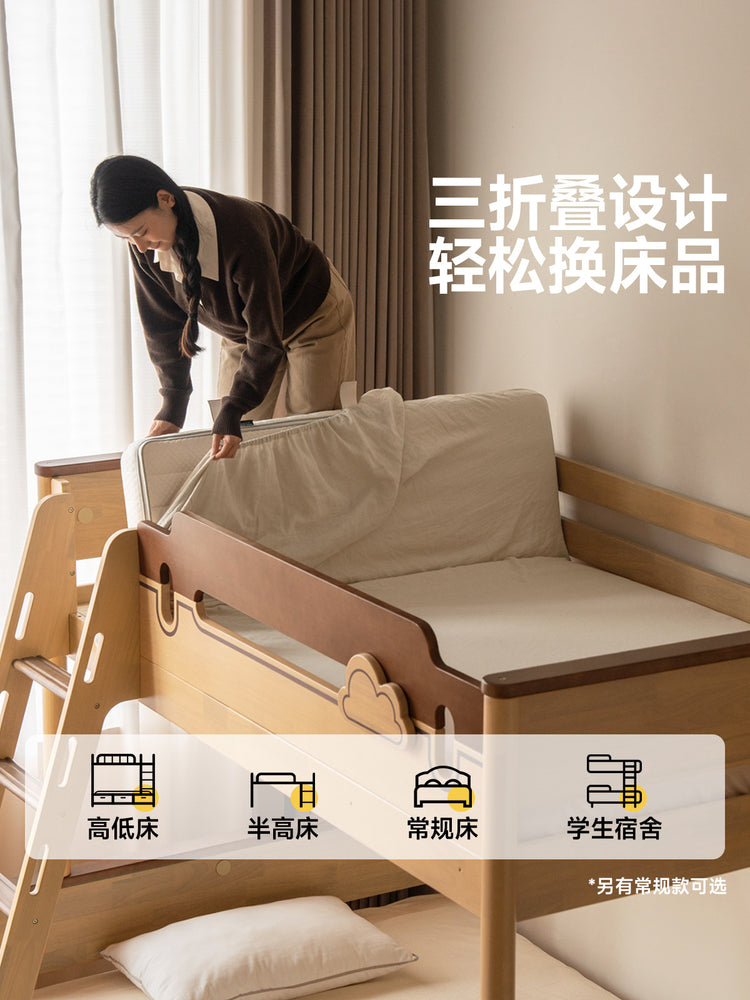 0胶水儿童可折叠椰棕床垫全垫可拆垫学生乐园宿舍垫