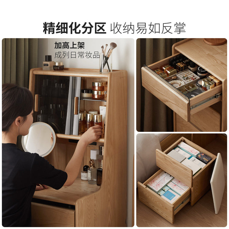 实木化妆桌卧室原木风多功能梳妆台小户型白蜡木化妆台