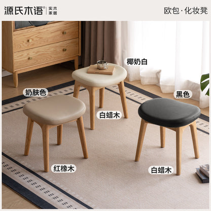实木化妆凳现代简约软包凳女生卧室梳妆凳白蜡木凳子