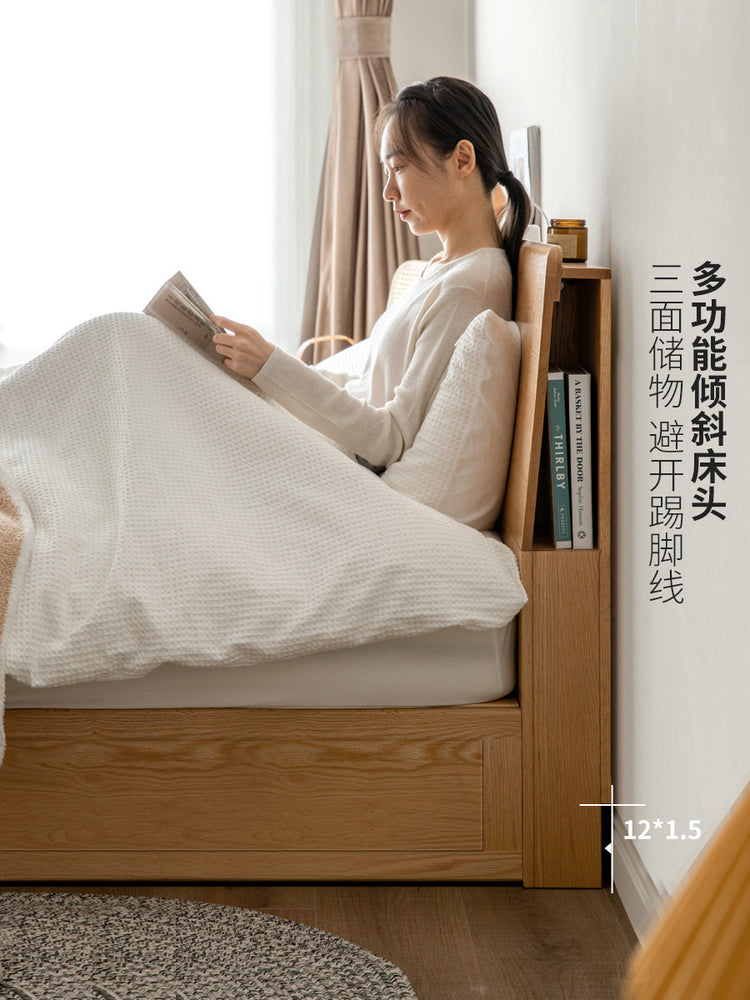 全实木床现代简约橡木双人大床北欧卧室多功能储物箱体床
