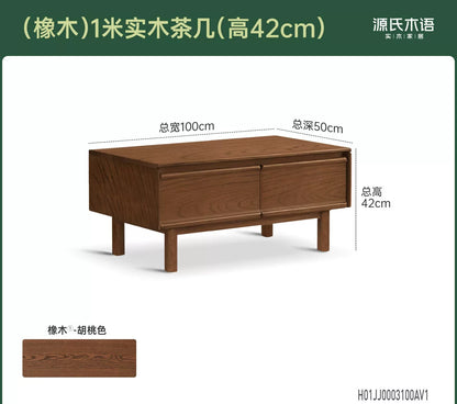 实木茶几客厅现代简约黑胡桃木茶桌小户型方形茶台