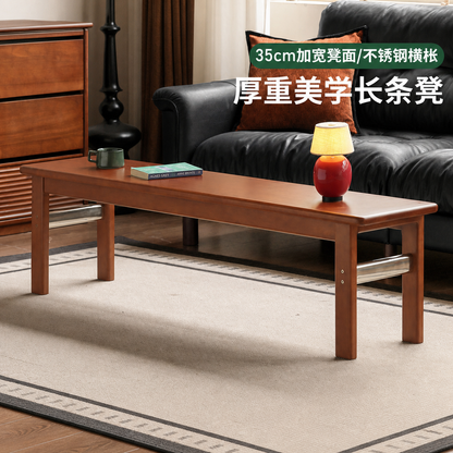 实木长条凳包豪斯餐厅凳子中古风茶凳板凳休闲凳长凳