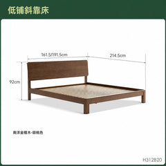 实木床现代简约黑胡桃木大气双人床木蜡油卧室家具置物床