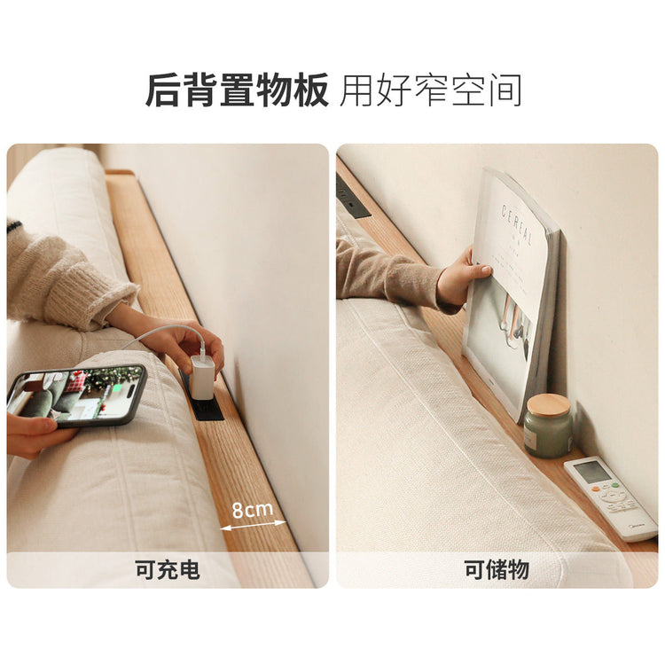 实木现代简约布艺沙发橡木小户型直排沙发