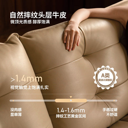 真皮沙发意式轻奢头层牛皮客厅高靠背直排沙发
