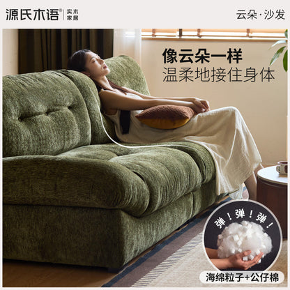 布艺沙发客厅复古云朵小户型三人位雪尼尔沙发
