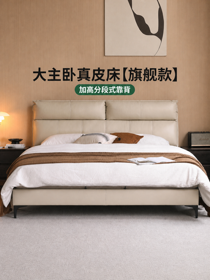 轻奢现代软包床卧室大气双人床小户型真皮床