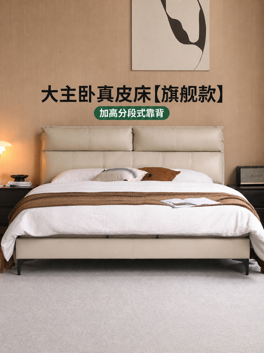 轻奢现代软包床卧室大气双人床小户型真皮床