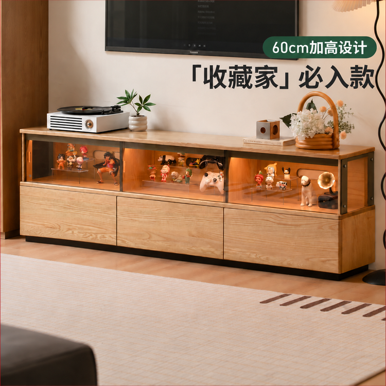 实木加高双层电视柜客厅简约收纳柜落地橡木手办展示柜