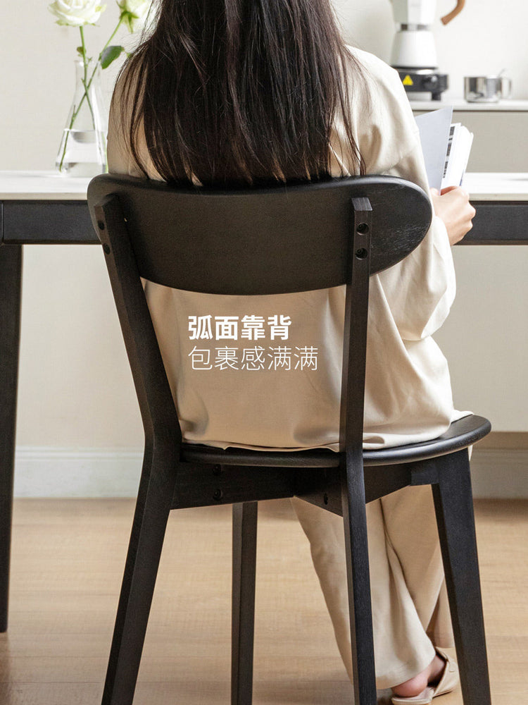 实木餐椅奶油风白色吃饭椅子高级感黑色橡木靠背椅