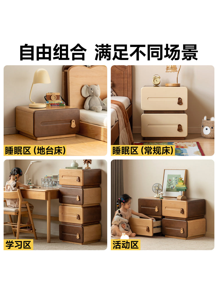 实木儿童斗柜可堆叠玩具储物柜抽屉柜卧室床头收纳柜