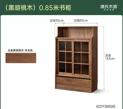 实木书柜黑胡桃木储物柜书房带灯展示柜小户型收纳柜