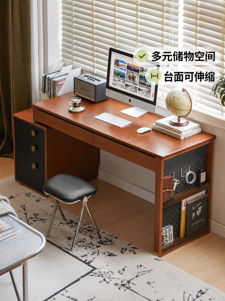 实木书桌小户型书房伸缩办公桌中古风电脑桌梳妆台